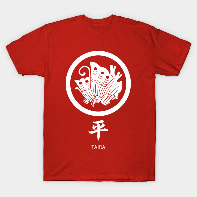 Taira Clan kamon with text - Taira - T-Shirt | TeePublic